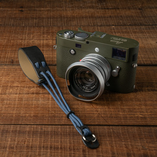 Parashooter Wrist Strap 014 (Cura Split Ring)